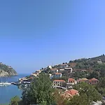 Paradise View شقة أسوس